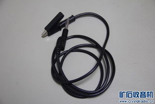 懷舊電子配件尋寶指南 從充電頭到收音機(jī)天線的實(shí)用收藏